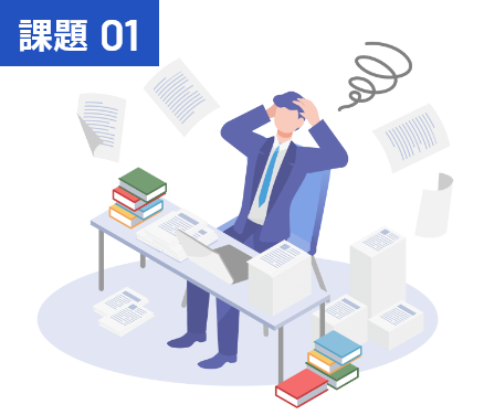 課題01