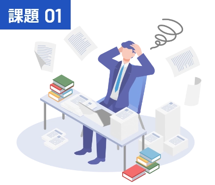 課題01