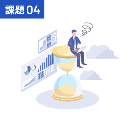 課題04